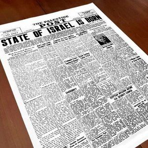 1948 THE STATE OF ISRAEL IS BORN PALESTINE POST FRONT PAGE RARE 18X24" POSTER